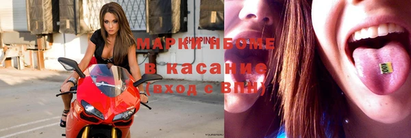 дмт Переславль-Залесский