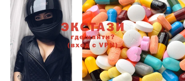 кристаллы Дмитриев