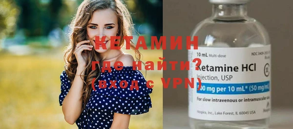 дмт Остров