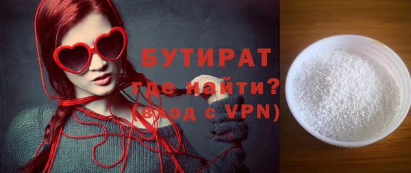 дмт Переславль-Залесский