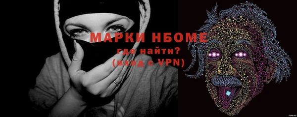 дмт Остров