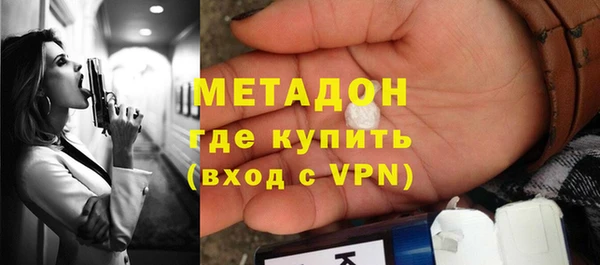 дмт Остров