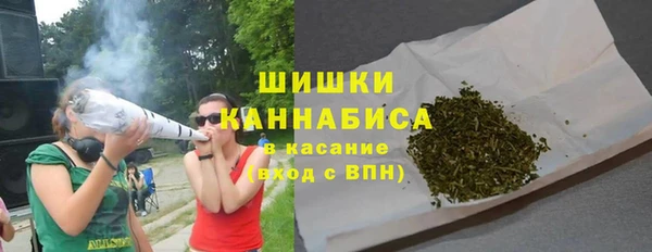 меф VHQ Осташков