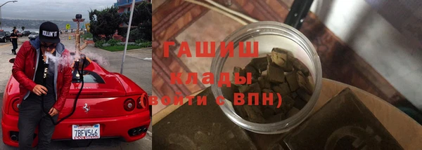 дмт Переславль-Залесский
