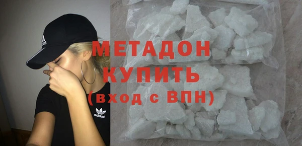 МДМА Пересвет