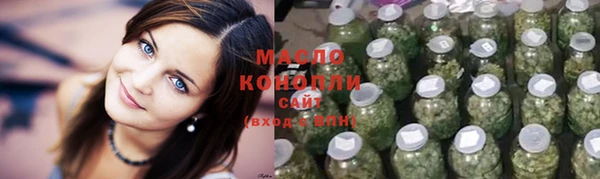 дмт Остров