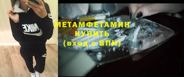 дмт Остров