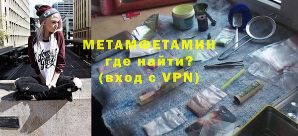 гашик Пестово