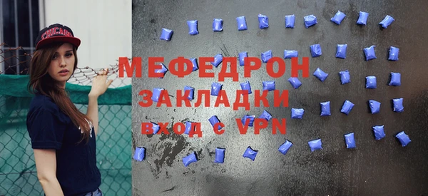 дмт Переславль-Залесский