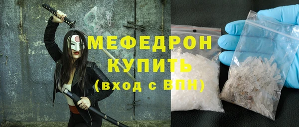 гашик Пестово