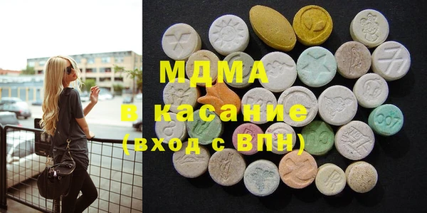 дмт Остров
