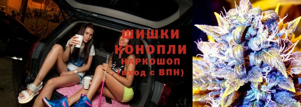 МДМА Пересвет