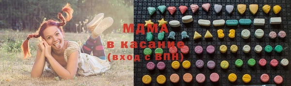 дмт Переславль-Залесский