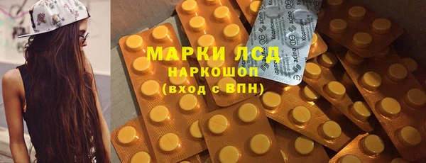 дмт Переславль-Залесский