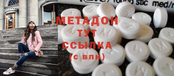 дмт Остров