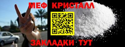 a pvp Заводоуковск