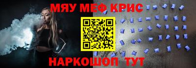 каннабис Заволжье