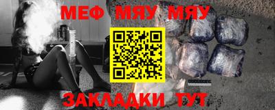 дистиллят марихуана Балашиха