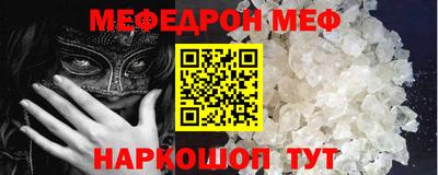 a pvp Заводоуковск