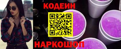 каннабис Заволжье