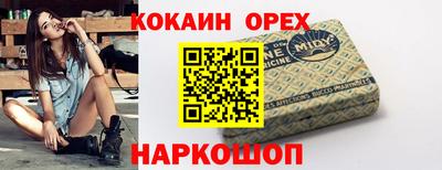 a pvp Заводоуковск