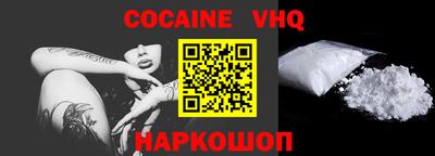 каннабис Заволжье