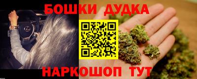 прущие грибы Жуковский