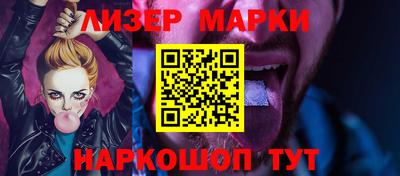 дистиллят марихуана Балашиха