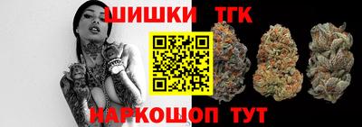a pvp Заводоуковск