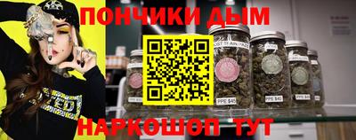 каннабис Заволжье