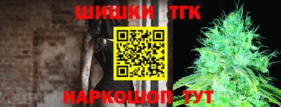 a pvp Заводоуковск