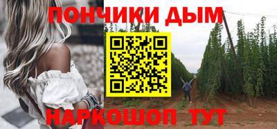 кокаин перу Балаково