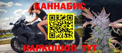 соль курить ск Камышлов
