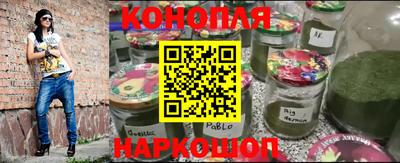 кокаин перу Балаково