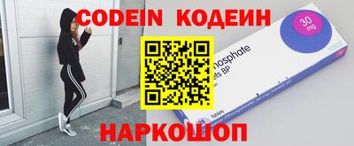 прущие грибы Жуковский
