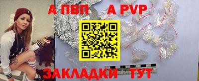 дистиллят марихуана Балашиха