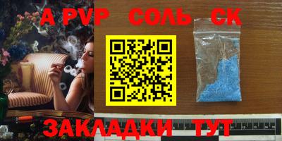прущие грибы Жуковский