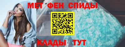 прущие грибы Жуковский