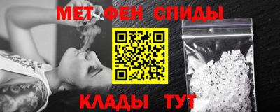a pvp Заводоуковск