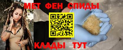 прущие грибы Жуковский