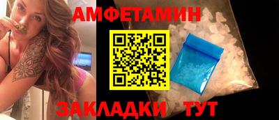 каннабис Заволжье