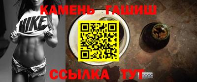 кокаин перу Балаково