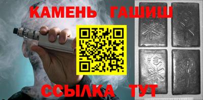 a pvp Заводоуковск