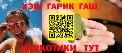 a pvp Заводоуковск