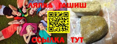COCAINE Кандалакша