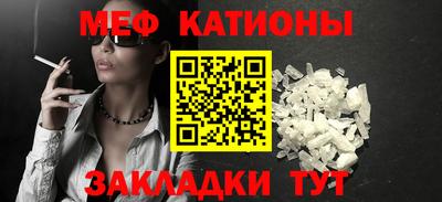 каннабис Заволжье