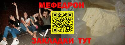 a pvp Заводоуковск