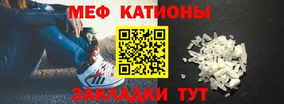 a pvp Заводоуковск