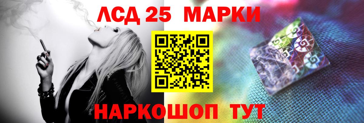 Экстази  Марихуана  Cocaine  Северобайкальск  Мефедрон   ГАШ  МЕТ  Конопля 