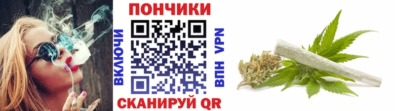 наркошоп  Северобайкальск  Шишки марихуана LSD WEED 